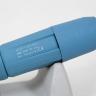 Аппарат для маникюра и педикюра Marathon Handy 702/SH40C в Москве и РФ