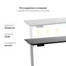 Стол с регулировкой высоты E6 серый/ЛДСП черный, 120x70 в Москве и РФ