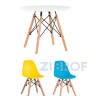 Комплект мебели детский стол Eames белый, диаметр 60 см, 2 стульчика голубой и желтый в Москве и РФ