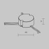Источник тока Lighting control 721026 в Москве и РФ