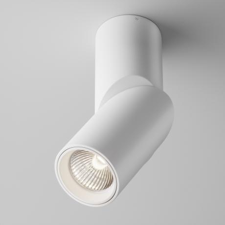 Потолочный светильник Technical C027CL-L10W4K в Москве и РФ