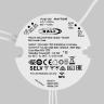 Источник тока Lighting control 721028 в Москве и РФ
