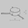 Источник тока Lighting control 721028 в Москве и РФ