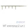 Аппарат для микротоковой и электромиостимуляционной терапии "Эсти" в Москве и РФ