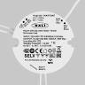 Источник тока Lighting control 721032 в Москве и РФ