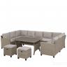 Комплект плетеной мебели AFM-370B Beige в Москве и РФ