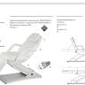 Кушетка косметологическая - MK11 в Москве и РФ