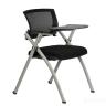 Конференц-кресло Riva Chair 462T в Москве и РФ