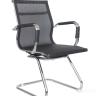 Конференц-кресло Riva Chair 6001-3 в Москве и РФ