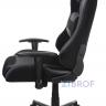 Геймерское кресло игровое BX-3760 Black/Dark Grey в Москве и РФ